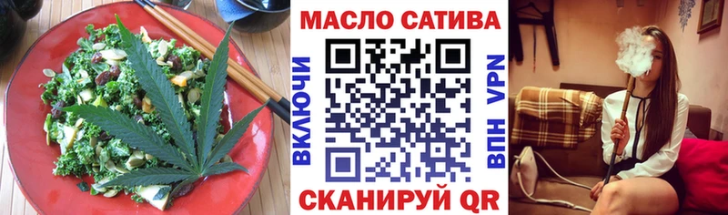 Cannafood марихуана  Мещовск 