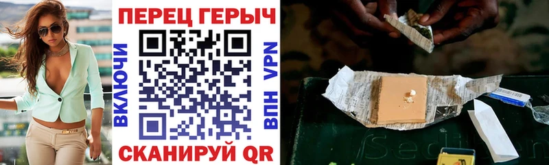 купить наркотики сайты  Мещовск  Героин Афган 