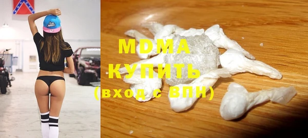 PSILOCYBIN Алексеевка