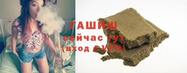 PSILOCYBIN Алексеевка