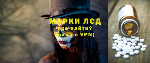 бошки Киреевск