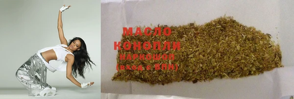 дмт Алзамай