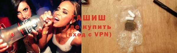 дмт Алзамай