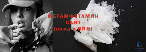 кокаин перу Абаза
