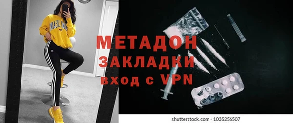 PSILOCYBIN Алексеевка