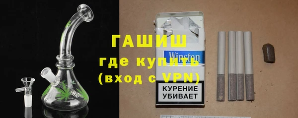 ПСИЛОЦИБИНОВЫЕ ГРИБЫ Киренск