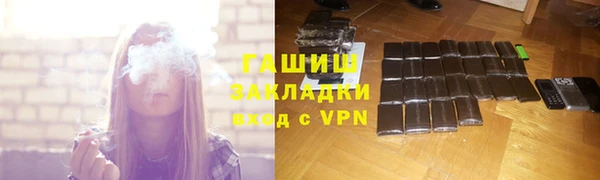дмт Алзамай