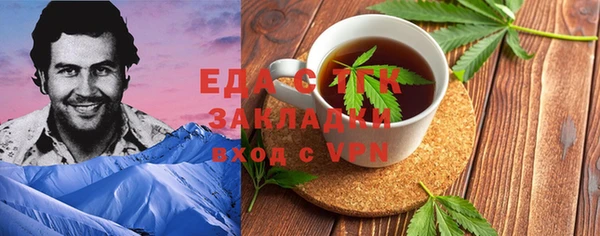 дмт Алзамай