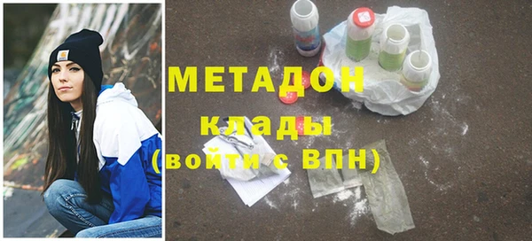 дмт Алзамай