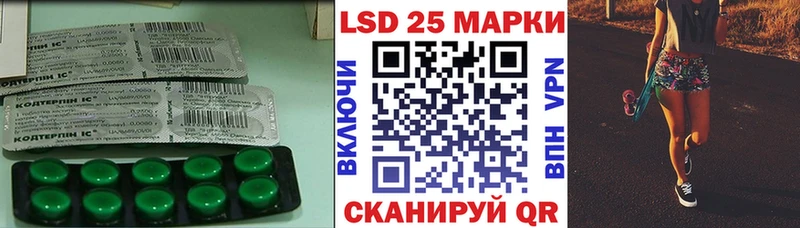купить наркоту сайты даркнета какой сайт ссылка на мегу маркетплейс Лсд 25 экстази кислота Мещовск