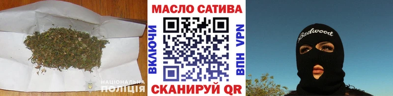 Дистиллят ТГК концентрат  сколько стоит  MEGA ССЫЛКА  Мещовск 